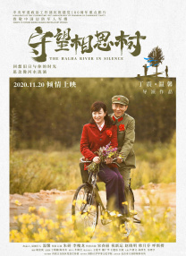伊人伊网